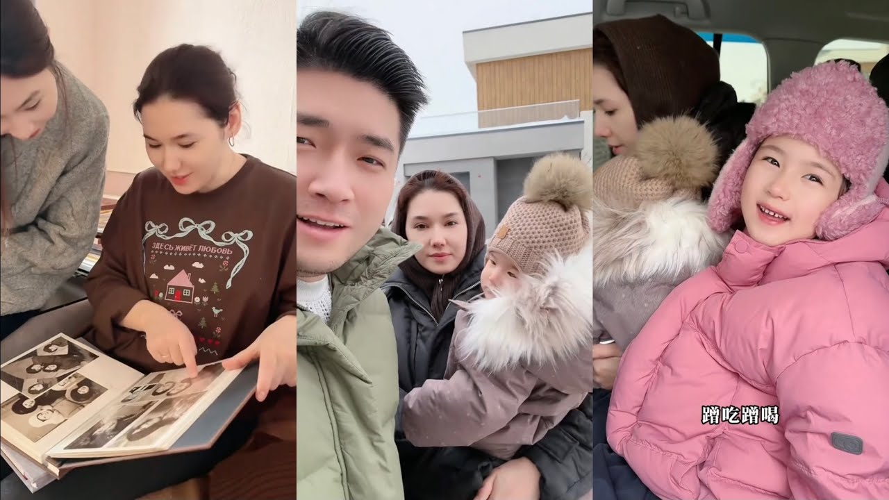带老婆孩子们去俄罗斯岳父岳母家！