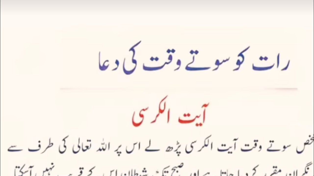 islamic quiz  is live!