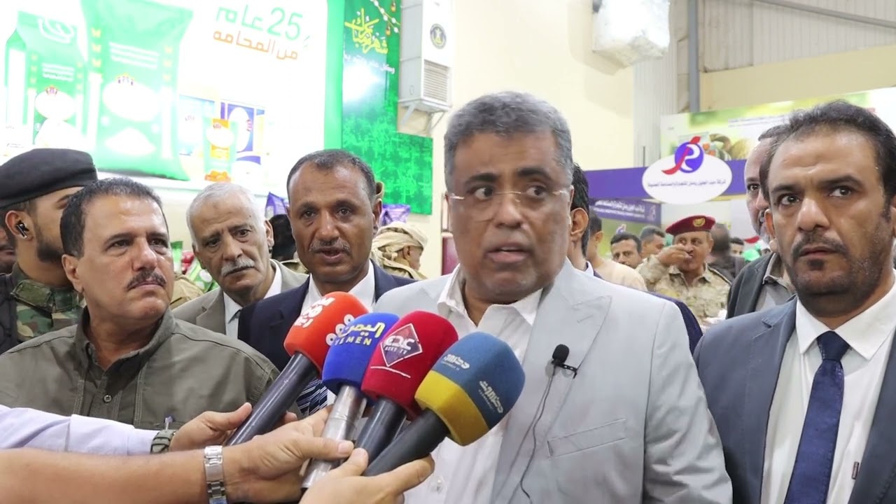 المؤسسة الاقتصادية