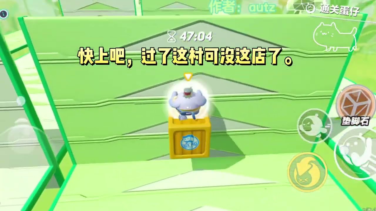 渣男拿我做赌注，想让我错过高考，但他不知道，我本就是被人买来拖垮他的，他才是猎物。#一口气看完 #小说 #故事