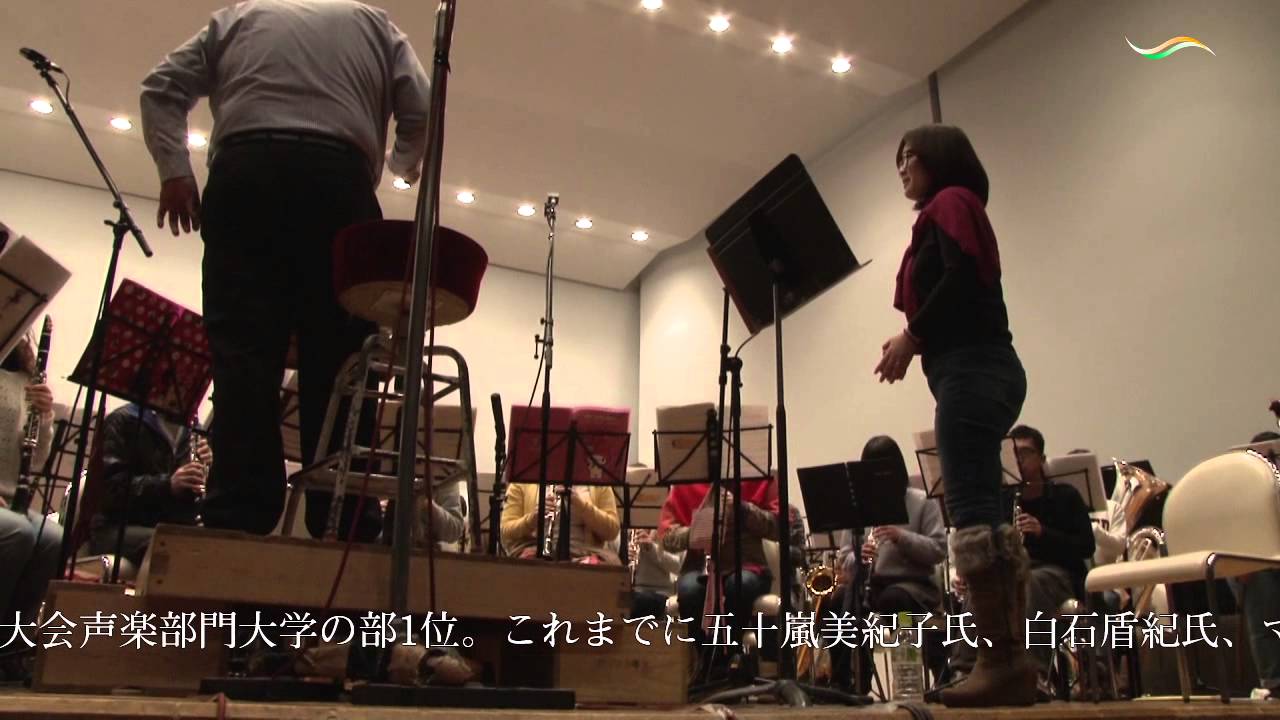 ハナミズキ 《野々村彩乃 / 土気シビックウインドオーケストラ》