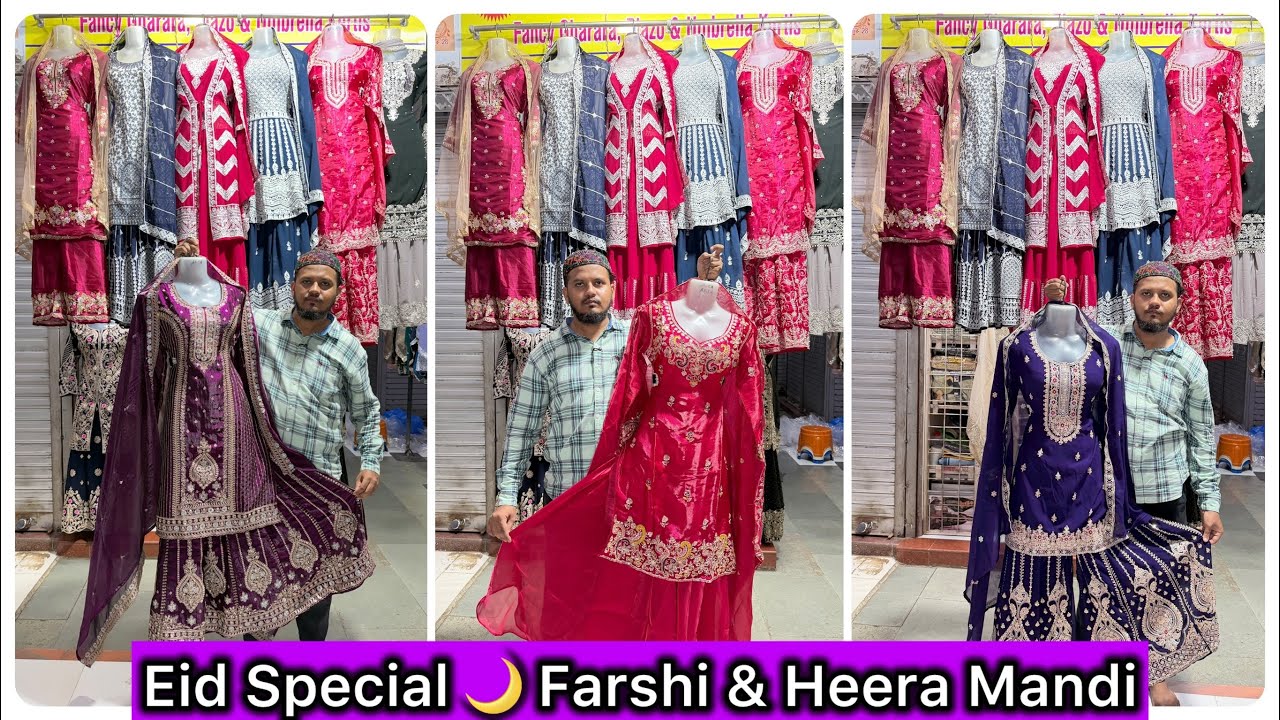 Eid Special Heera Mandi Kurti wholesaler | Mumbai Kurti wholesale Marlet