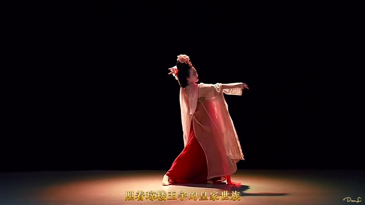 Lưu Phương​ - Bản full- M&uacute;a Trung Hoa- 流芳​ (OST Quốc Sắc Phương Hoa​ -国色芳华​ OST) -Ziweiliu
