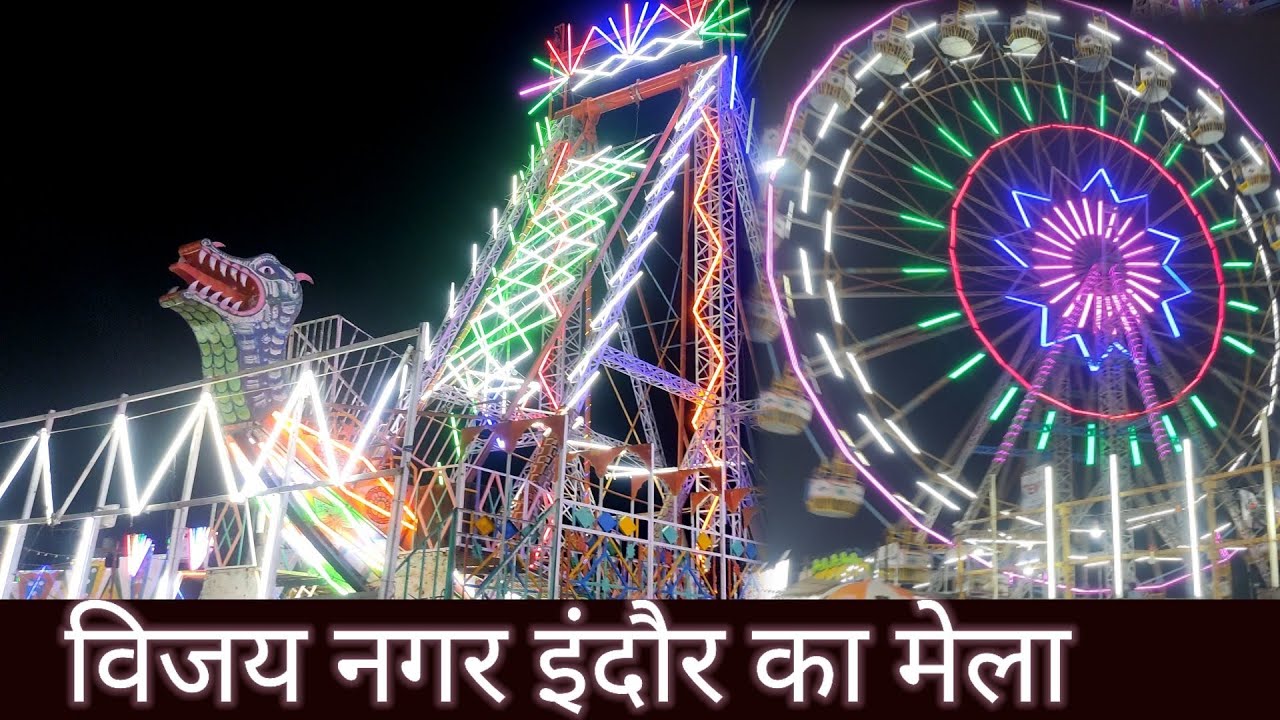 mela|Dahsera |Vijay Nagar |indore|Jhula mela||vlogs video