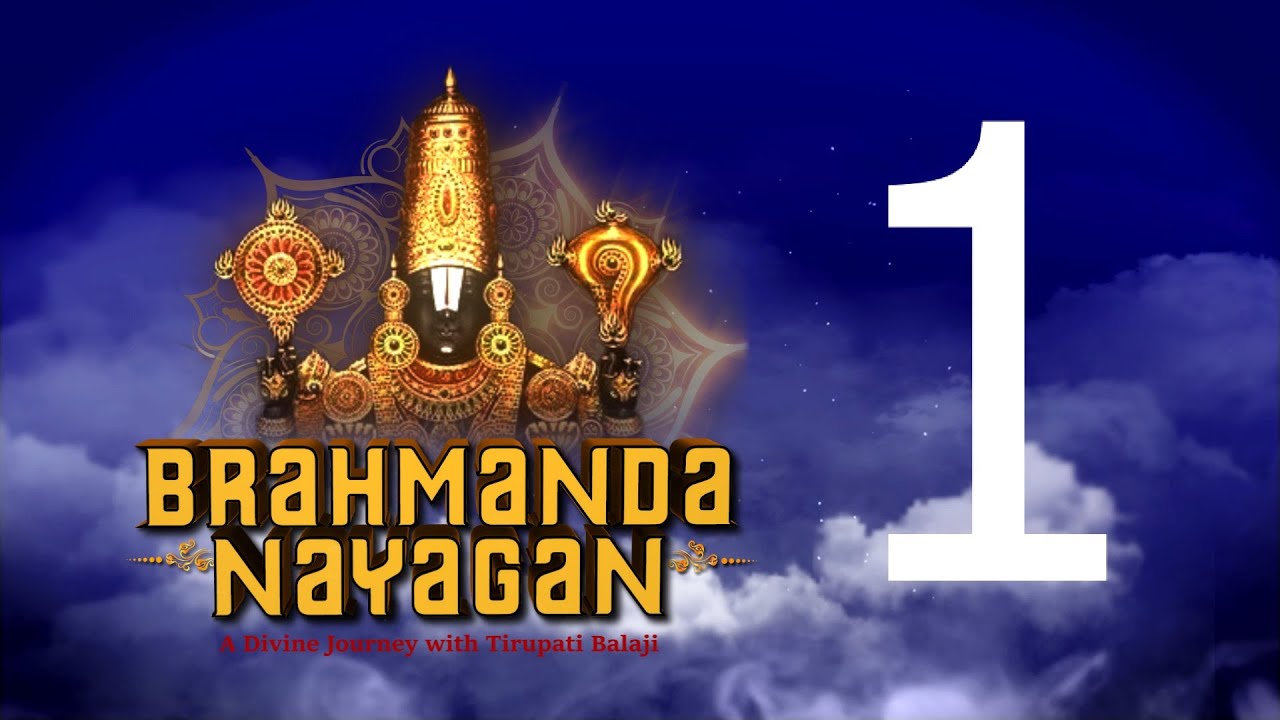 Brahmanda Nayagan - PART 1/2 | Bombay Gnanam Arts Academy
