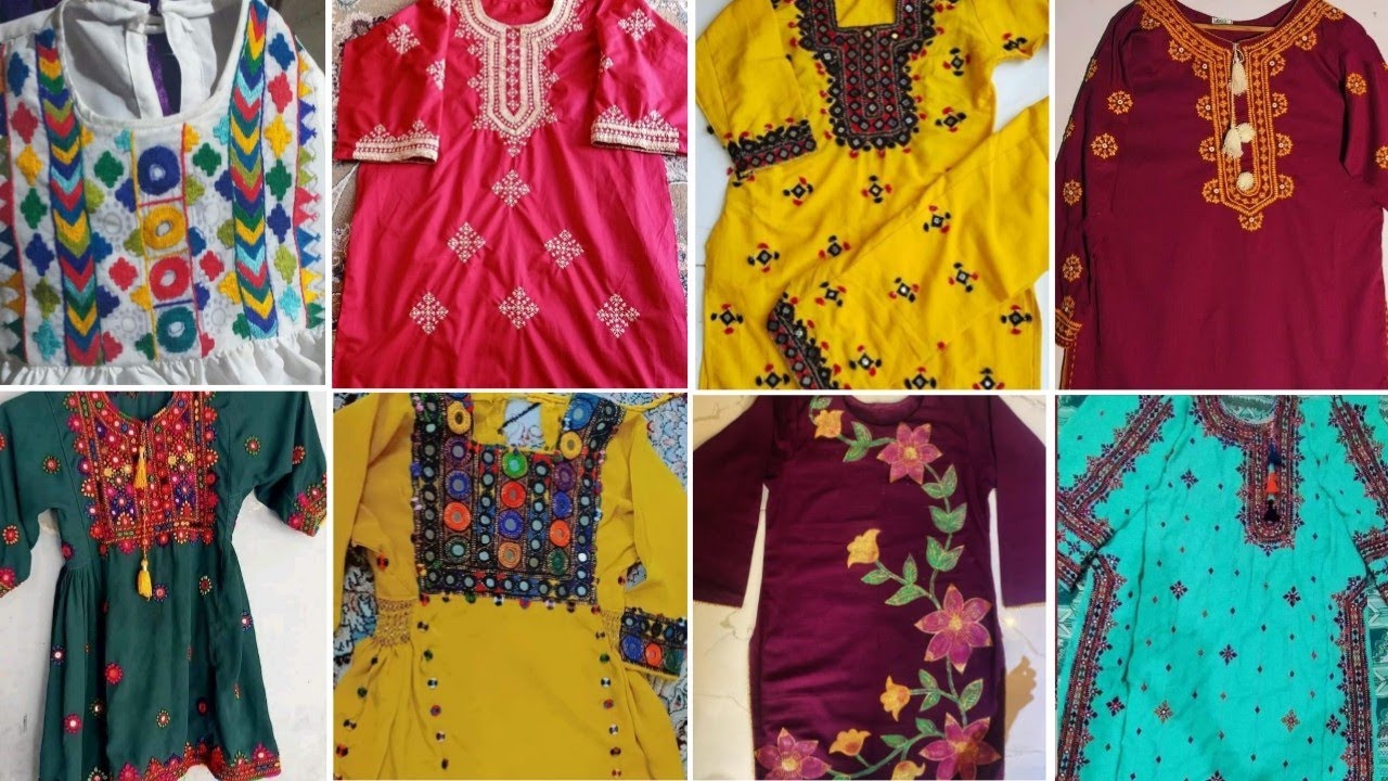 New Home Made Embroidery Work Design For Little Girls | Baby Hand Embroidery Dress Designs.