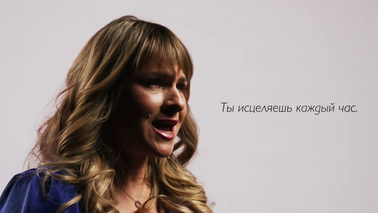 Молитва | Kateryna Paradova (Official Video)