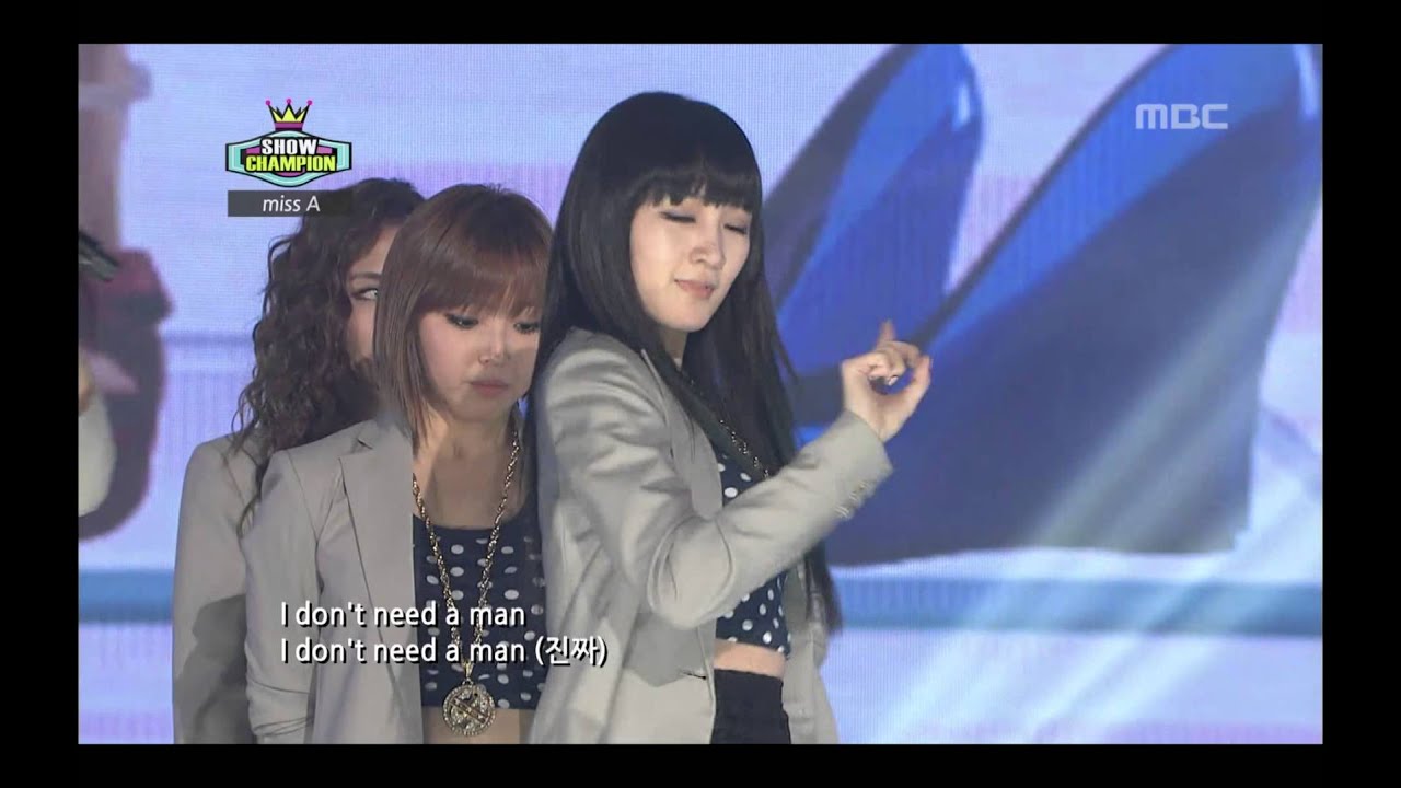 miss A - I don't need a man, 미쓰에이 - 남자 없이 잘 살아, Show Champion 20121023