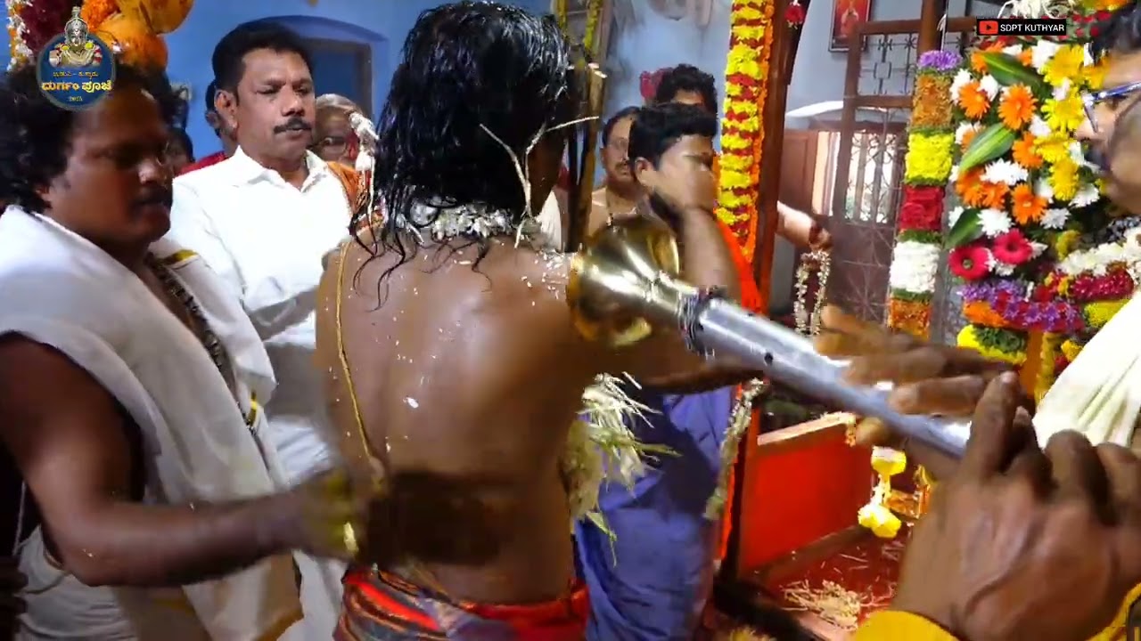 ದುರ್ಗಾ ದೇವಿ ದರ್ಶನ 
