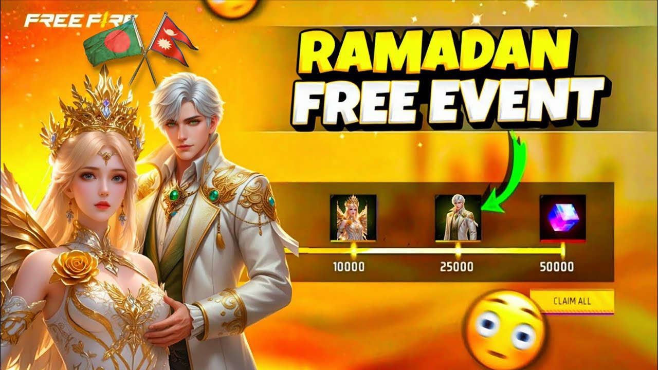 Ramadan free rewards confirm 🤯 Ramadan event free magic Cube || free fire Ramadan event 2026 rewards