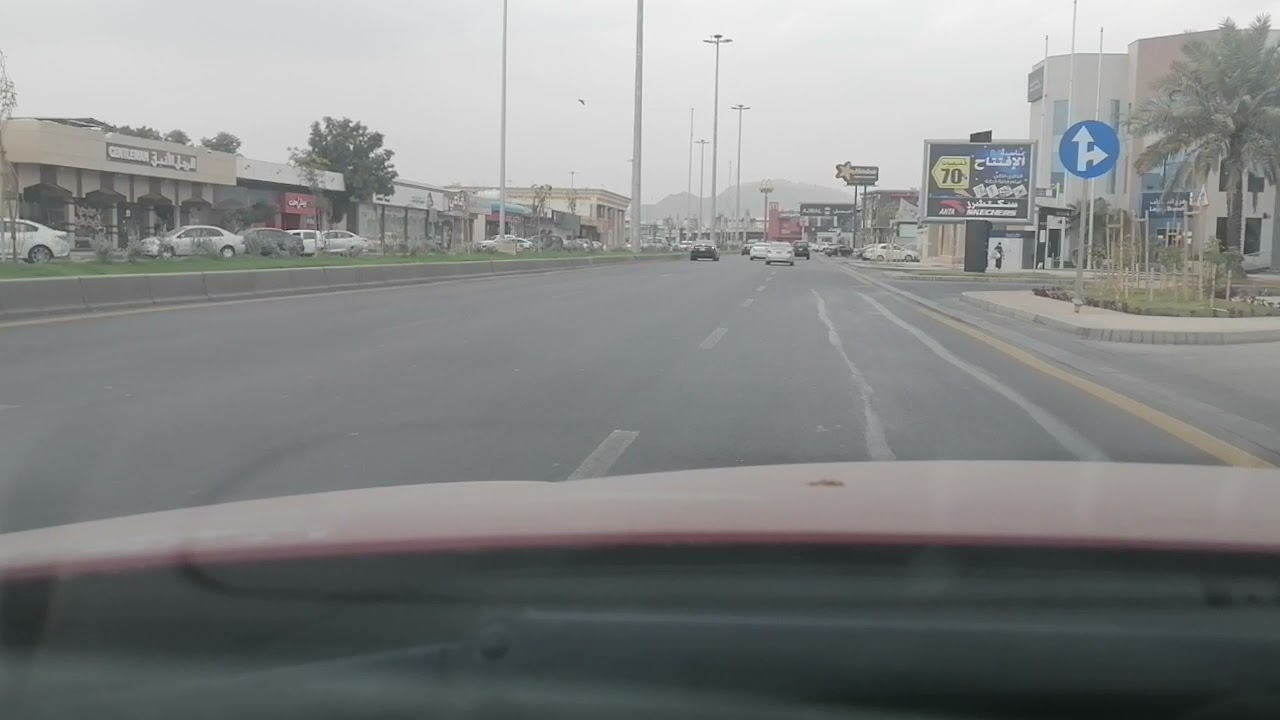 المدينة المنورة - حي العيون -