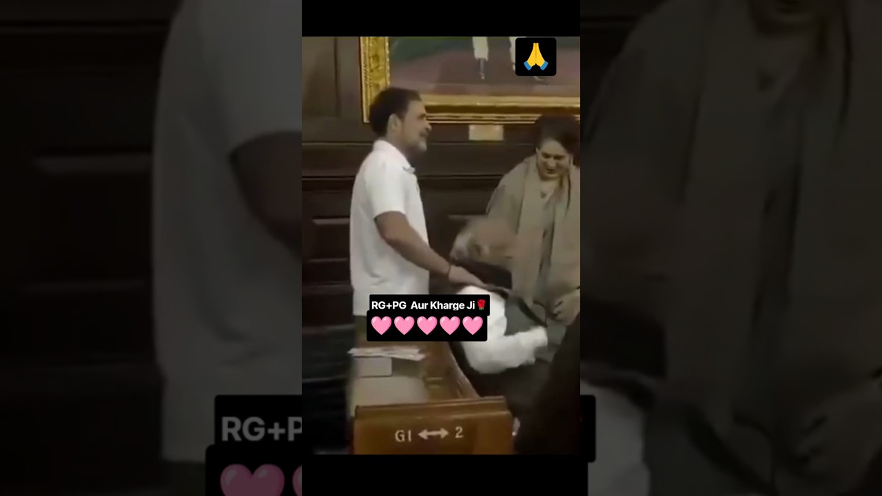 ❤️ Rahul Gandhi Aur Khaege Ji Ka Pyara Video ❤️🌹🥰🙏