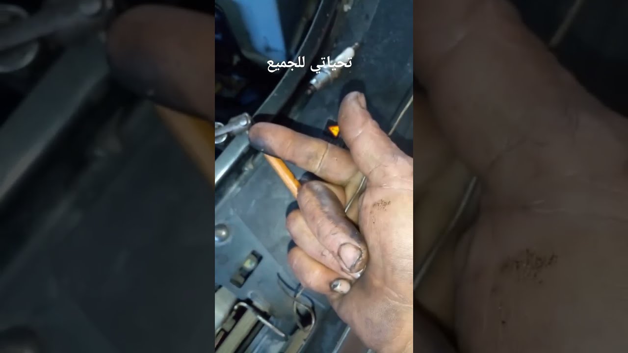 اهتزاز المحرك وخروج الماء من العادم الشاطمة ما السبب؟ #تفضل_شرف_راقب طريقة #تصليح_السيارات 