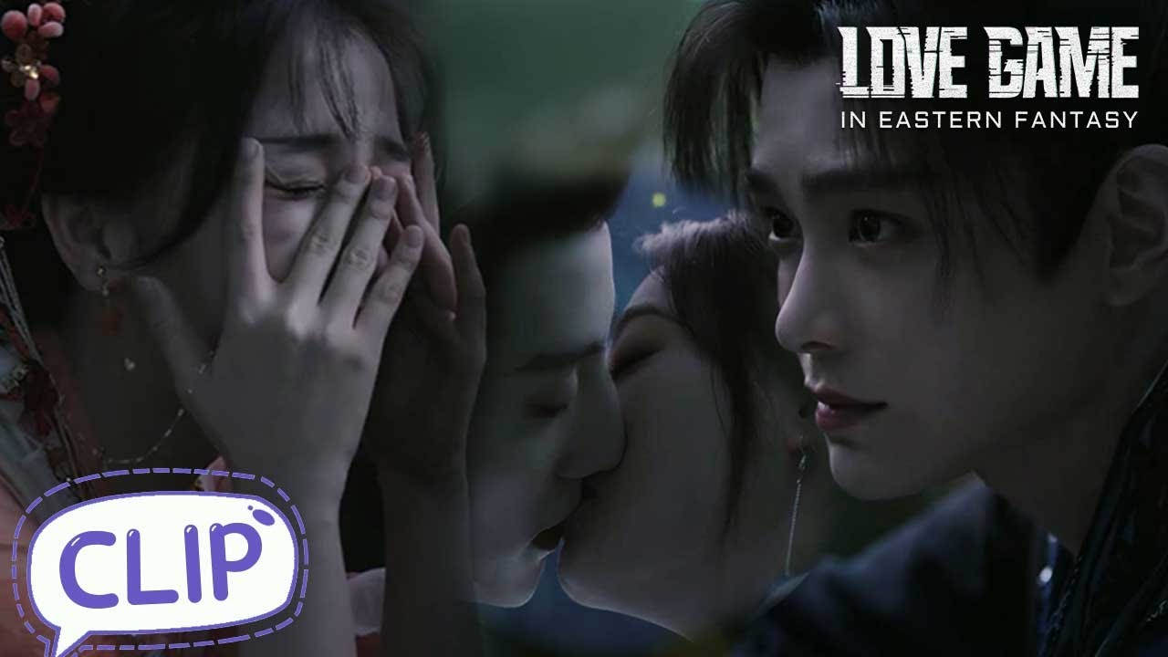Liu Fuyi and Mu Yao kiss under the stars!💓 | Love Game in Eastern Fantasy | EP17 Clip