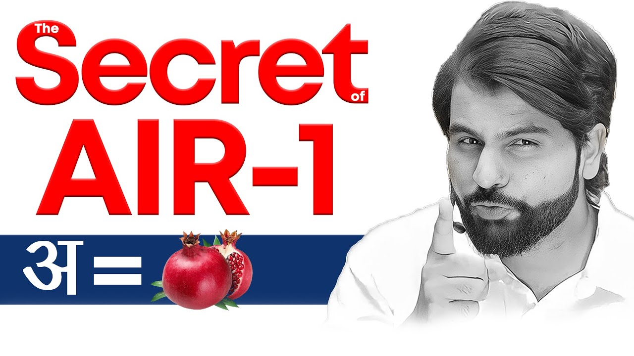 Episode-8 The Secret of AIR-1 | JEE & NEET Preparation | JEET ki Ranneeti Series #NEET #JEE