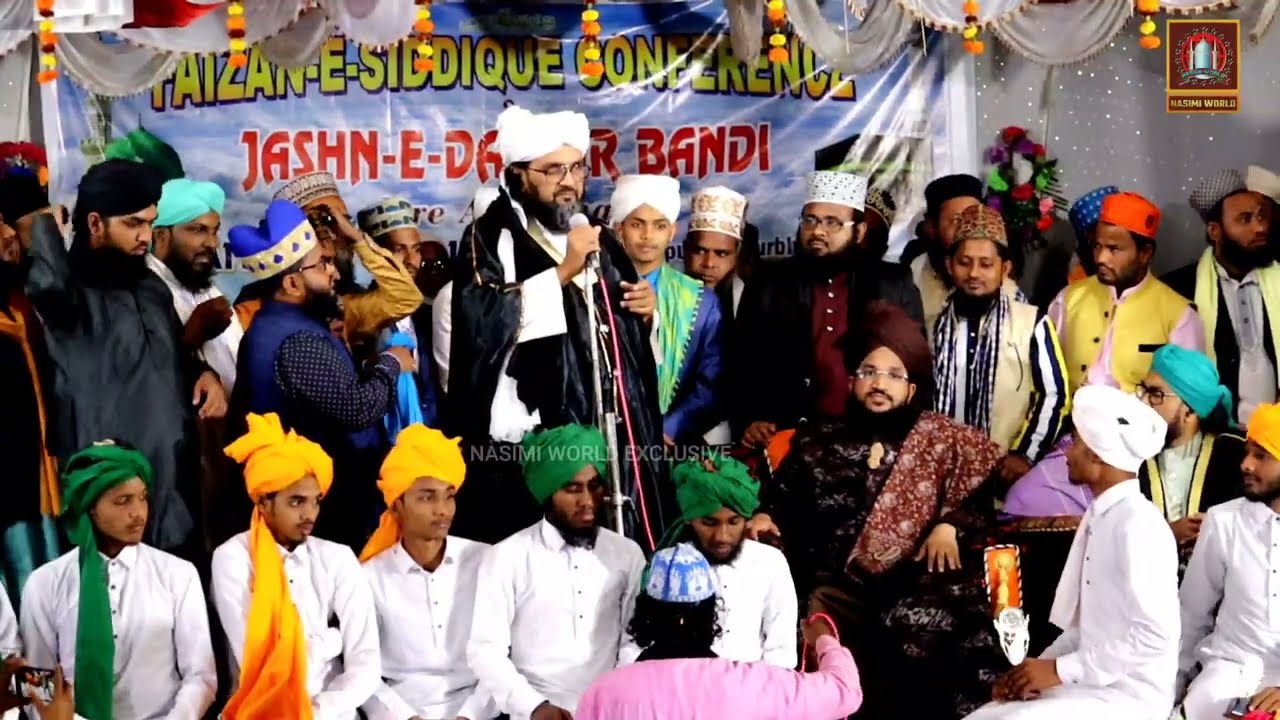 Syed Sharfuddin Naiyar Quadri & Mufti Salman Azhari ( New Bayaan ) 14th March 2022 At Balasore