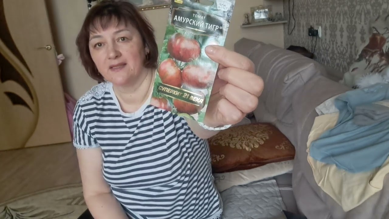 Кто сказал,что мой МУЖ старый?🫢Что подарить Маме  на 8 МАРТА🧦🩲