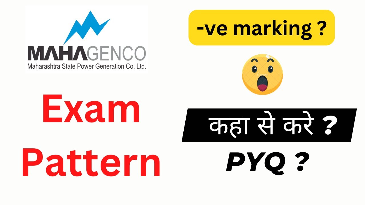 MAHAGENCO AE JE - Exam Pattern | -ve marking ? | PYQ ?