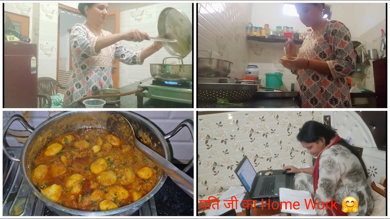 Bhabhi Ka Order Banane Dam Aalu –Village Life video – Amit Pal Family