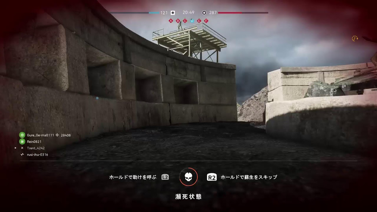PS5.BF5 帰ってきたMMG夫婦がプレイ！嫁エイム皆無！#93[✳️鼓膜に注意]