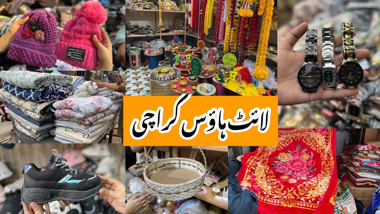 Light House Karachi-winter,jogger,household item,mehndi decoration Shopping-Local Bazar Pakistan