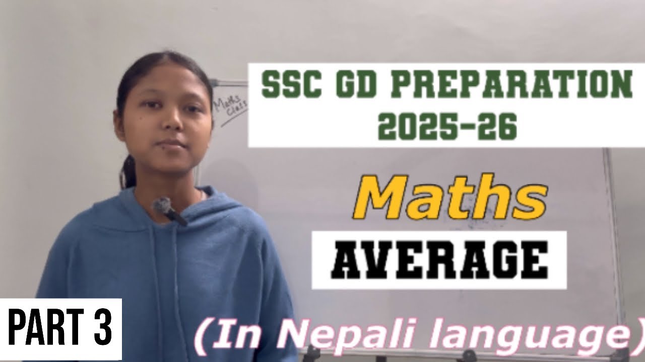 PART 3 | 📌Average Formula ,Tricks & PYQs for SSC GD 2026