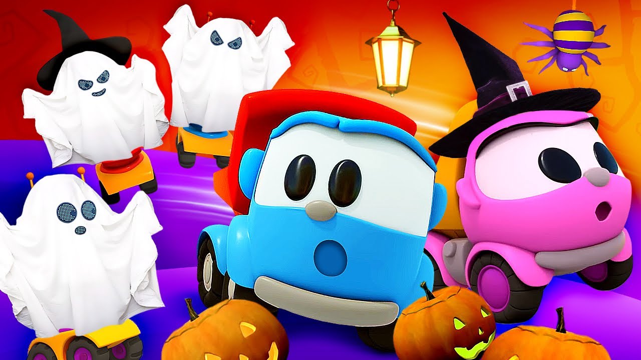 O Halloween do Léo, o caminhão! Desenho animado infantil de carros. Especial do dia das bruxas