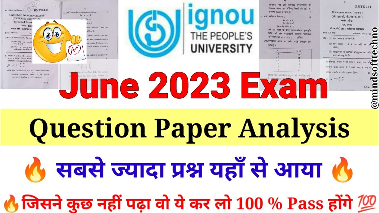🔥IGNOU June 2023 Exam Paper Analysis | Mostly Question यहाँ से आया 😱 बस ये कर लो 100% Pass होना तय 🤩