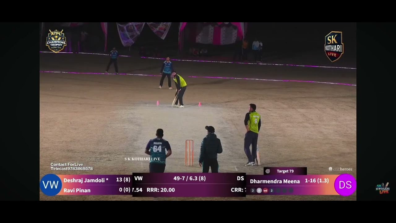 Night turnament #cricket #tbt 
