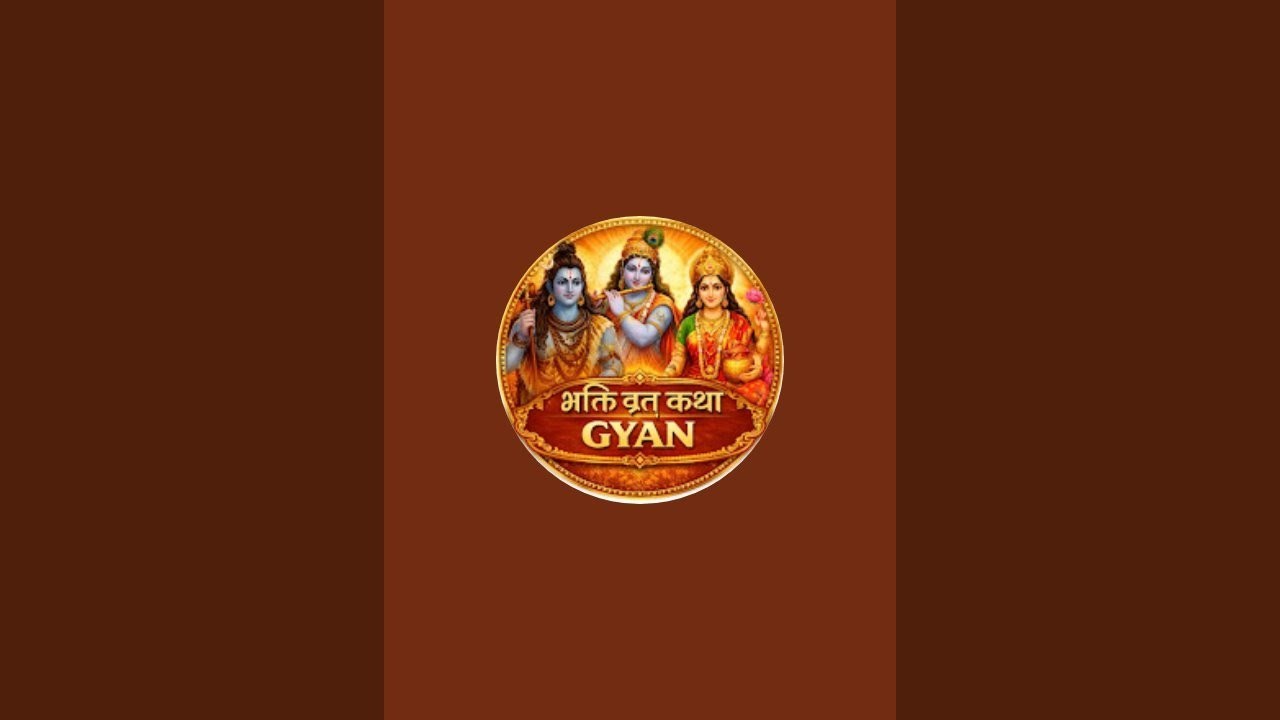 Bhakti Gyan | भक्ति, ज्ञान और सनातन धर्म