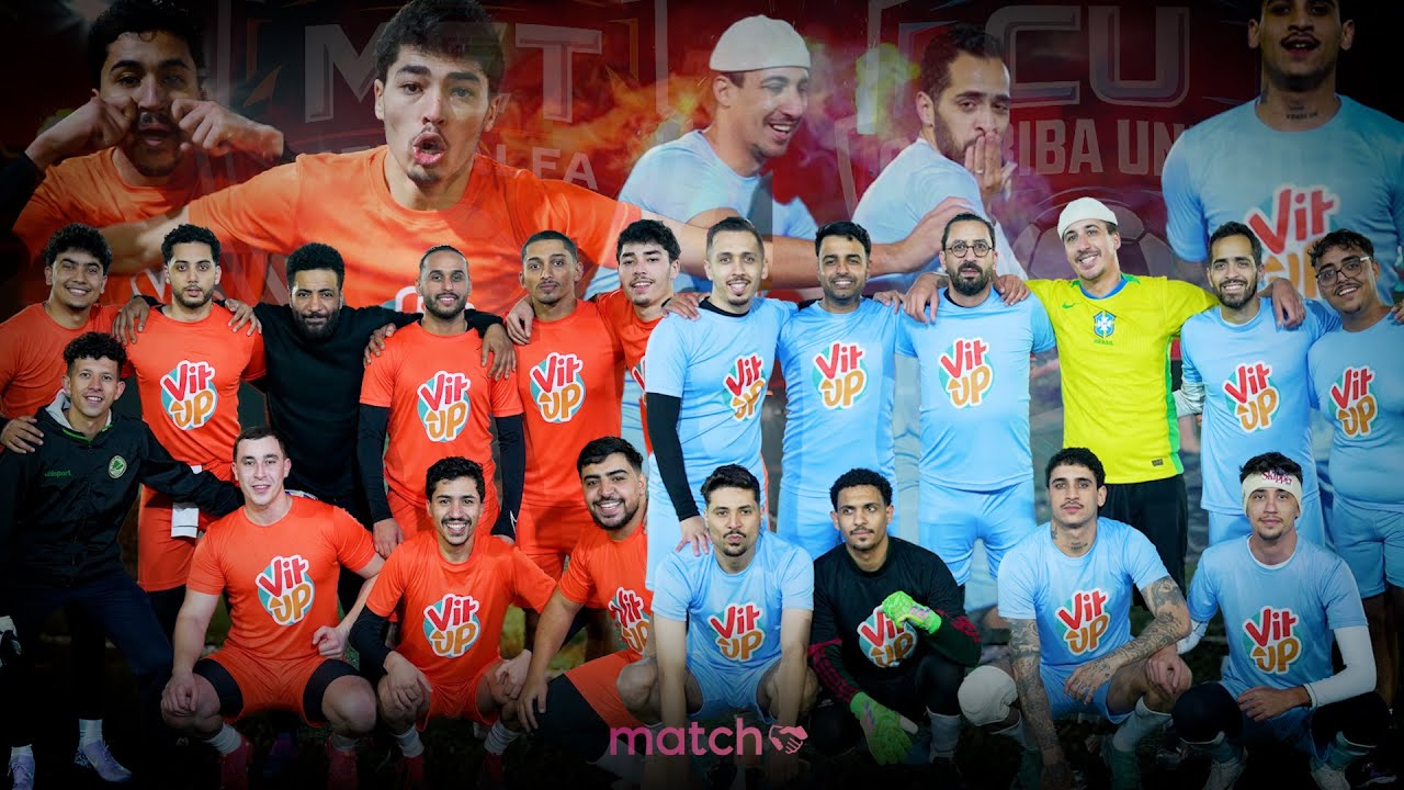 MATCH VIT'UP CUP ⚽ by @vitalait_tn