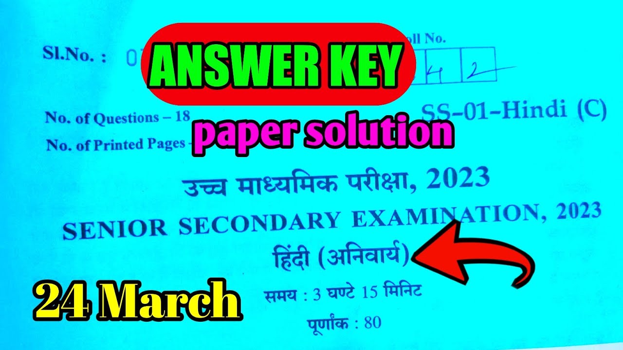 Rbse class 12th Hindi compulsory paper solution 2023, Rajasthan board 12th Hindi paper solution