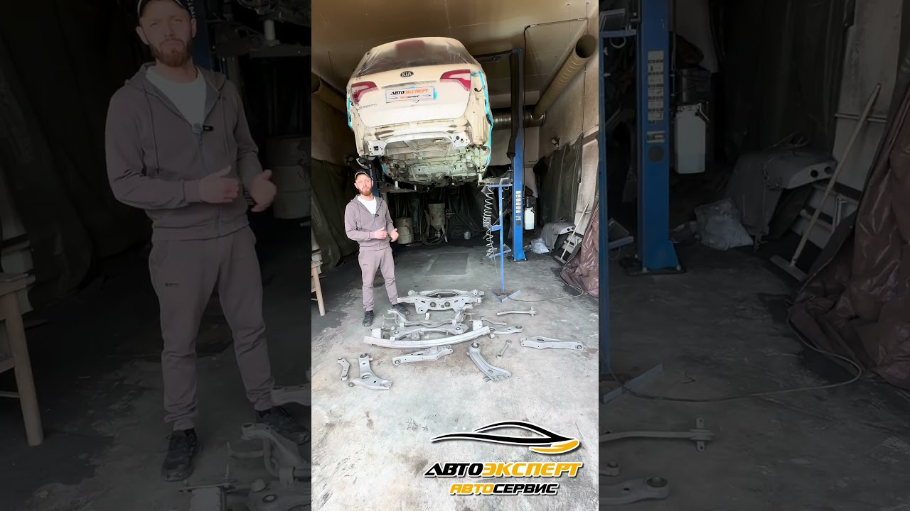 Кия САРЕНТО качественная реставрация кузова #кузовнойремонт #антикоррозийнаяобработка #сваркакузова