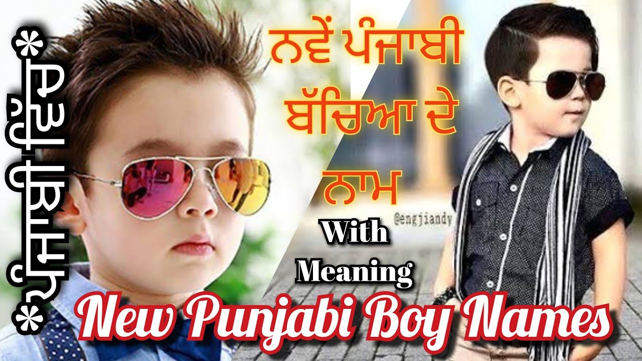 PUNJABI BOYS NAMES, NEW, DILKASH, WITH MEANING IN PUNJABI AND ENGLISH