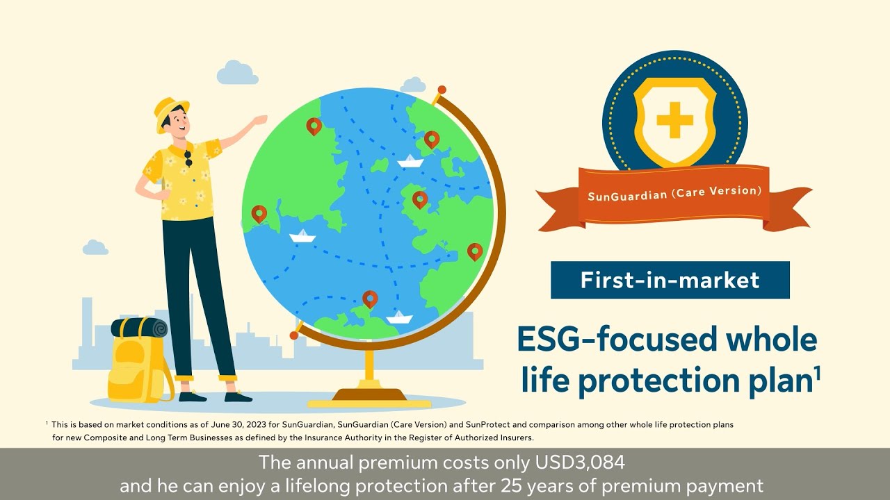【Sun Life Hong Kong | SunGuardian and SunGuardian (Care Version)】