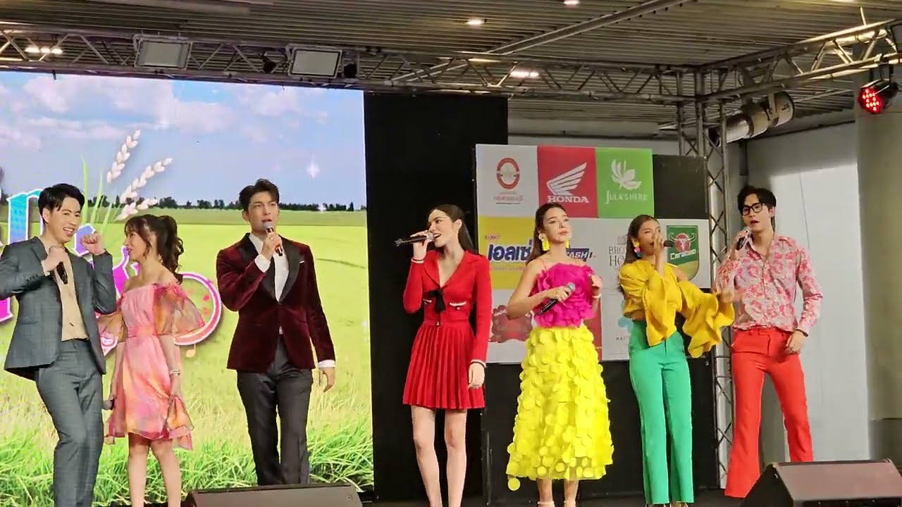 มนต์รักลูกทุ่ง ๒๕๖๗ / Mew Suppasit/MRLT OPENING #BUANGSUANGMONRUK2567 17Jan2024 @MBK
