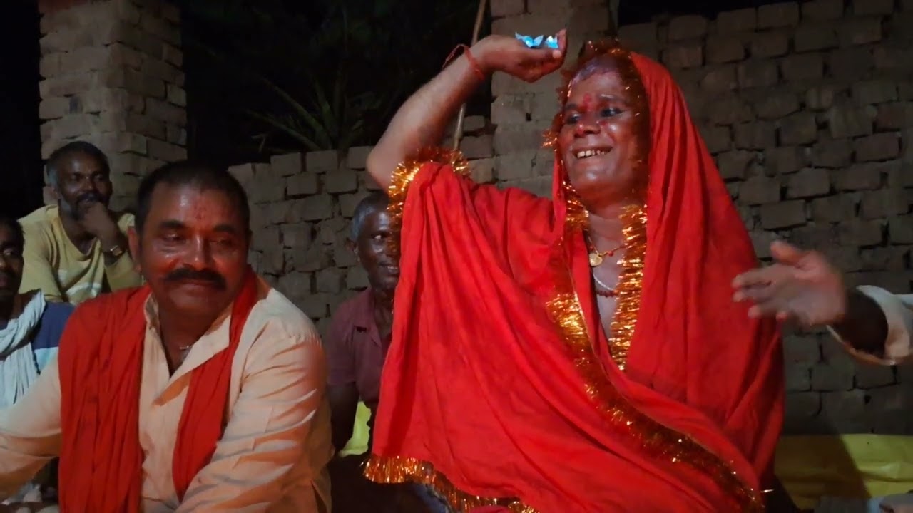 #video vijendra Yadav माता गहील मगही मे देलयवो घी और mata gahil puja #2024
