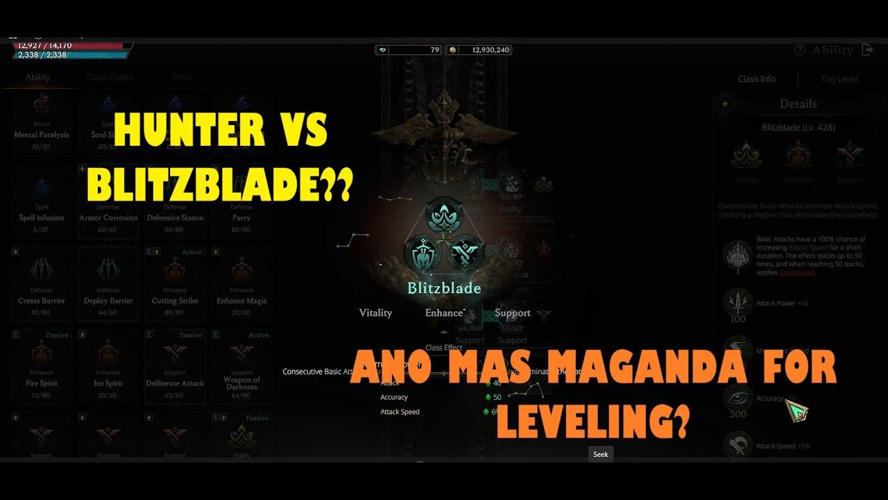 HUNTER VS BLITZBLADE? | ANO MAS OK?? | LORDNINE TIPS AND GUIDE