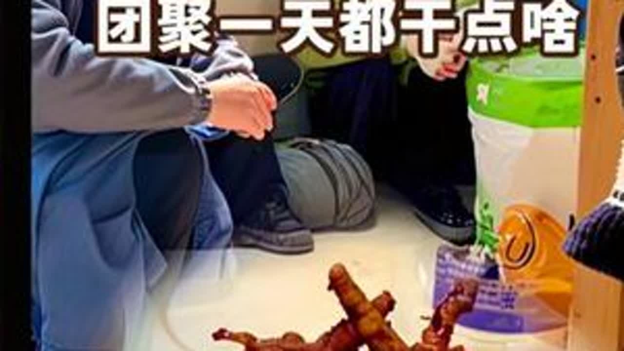 今天彻底把老房子收拾了下，后天就要转交给下家了，边收拾又勾起很多回忆，每件物件都藏着细碎的时光，都是刻在生活里的回忆，万般不舍，无奈带不走#沪漂 #夫妻情感 #老房子的回忆