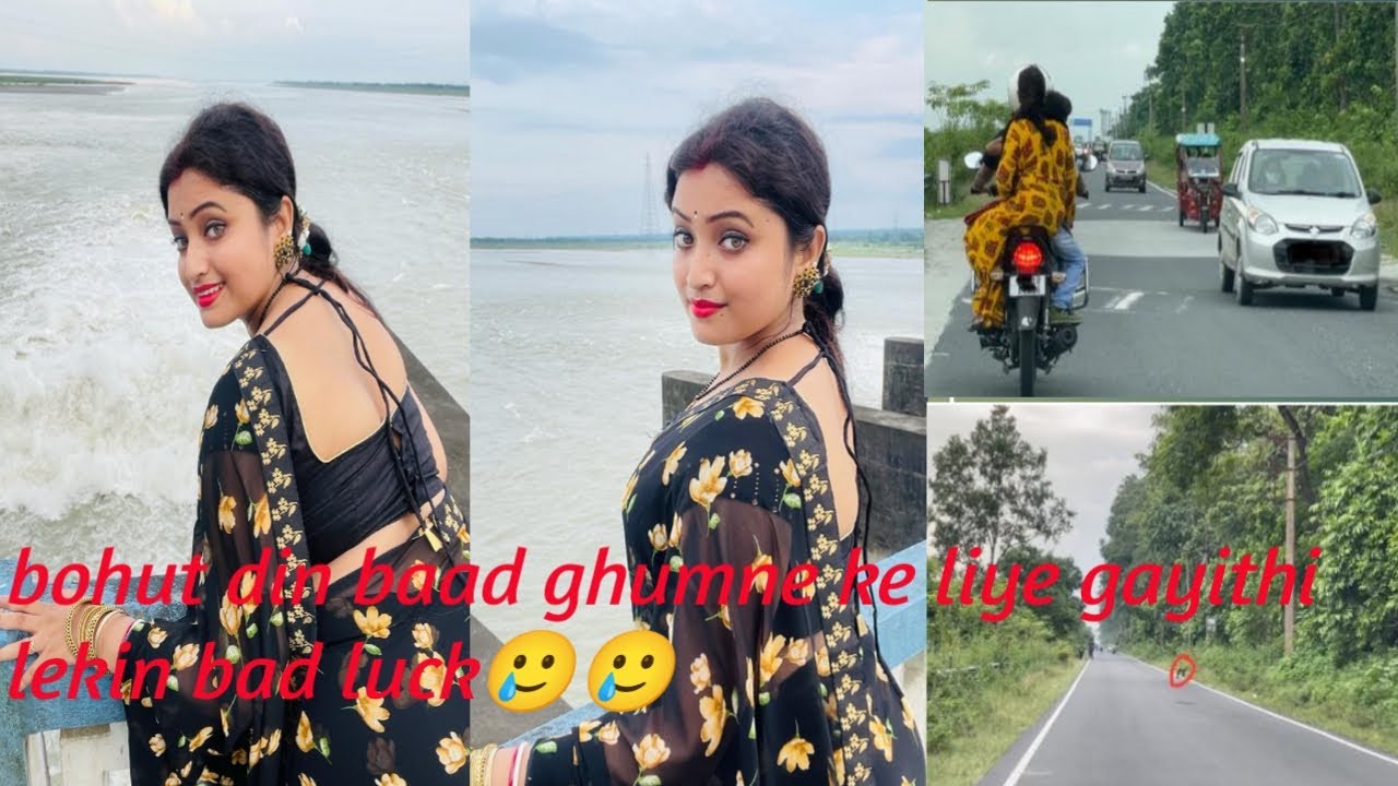 Bohut din baad ghumne gayi lekin police ne rokliya.