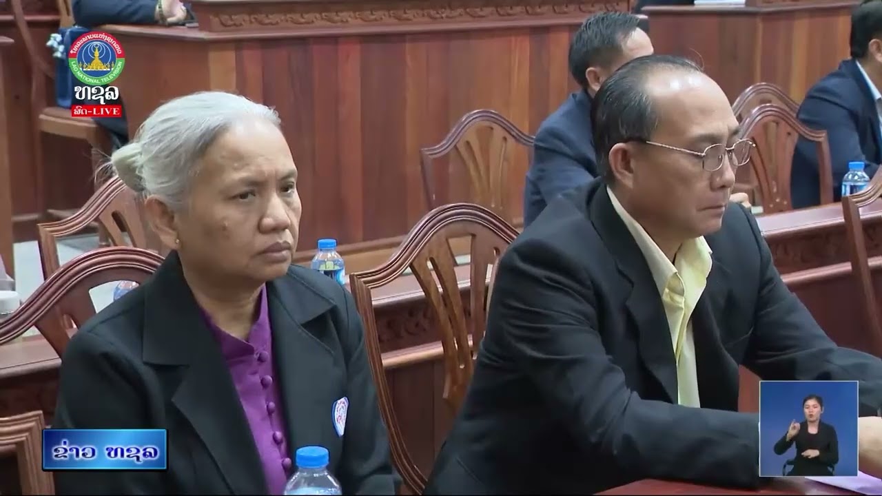 ຄະນະໂຄສະນາອົບຮົມສູນກາງພັກ ປະກາດການຈັດຕັ້ງ[03 – 02 – 2026]