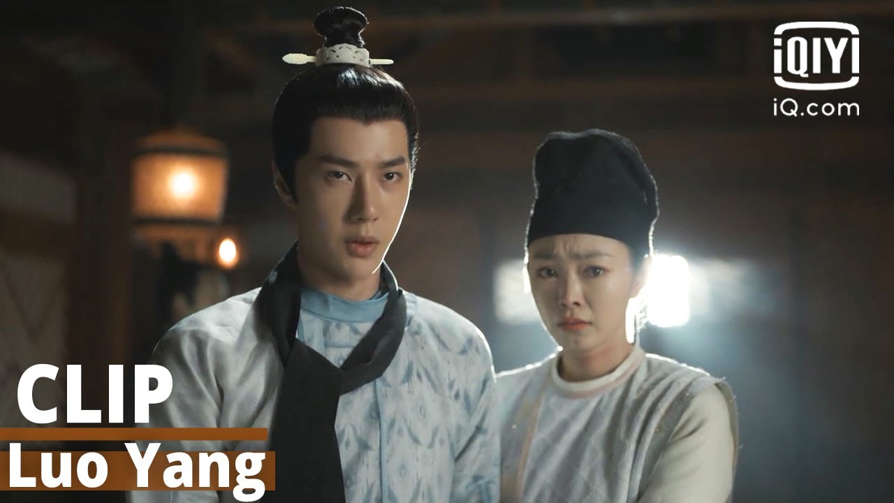 CLIP: Baili Hongyi es bueno en la negociación Capítulo 27 | Luo Yang | iQiyi Spanish