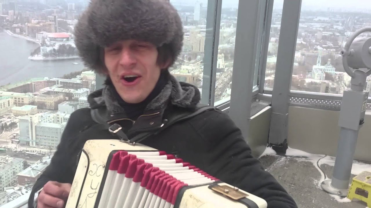 1000вольт#Екатеринбург # БЦ Высоцкий