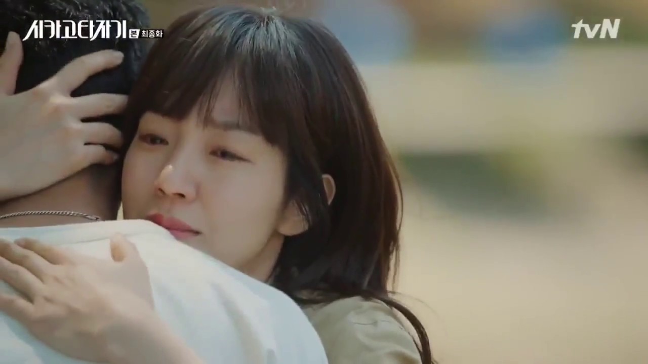 [시카고 타자기 OST ] 솔튼페이퍼 (SALTNPAPER) - Satellite (위성)