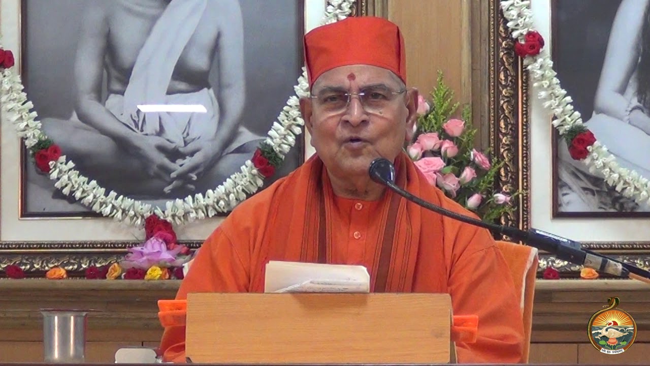 Guru Purnima 2019 Lecture by Swami Gautamananda ji Maharaj (Video)