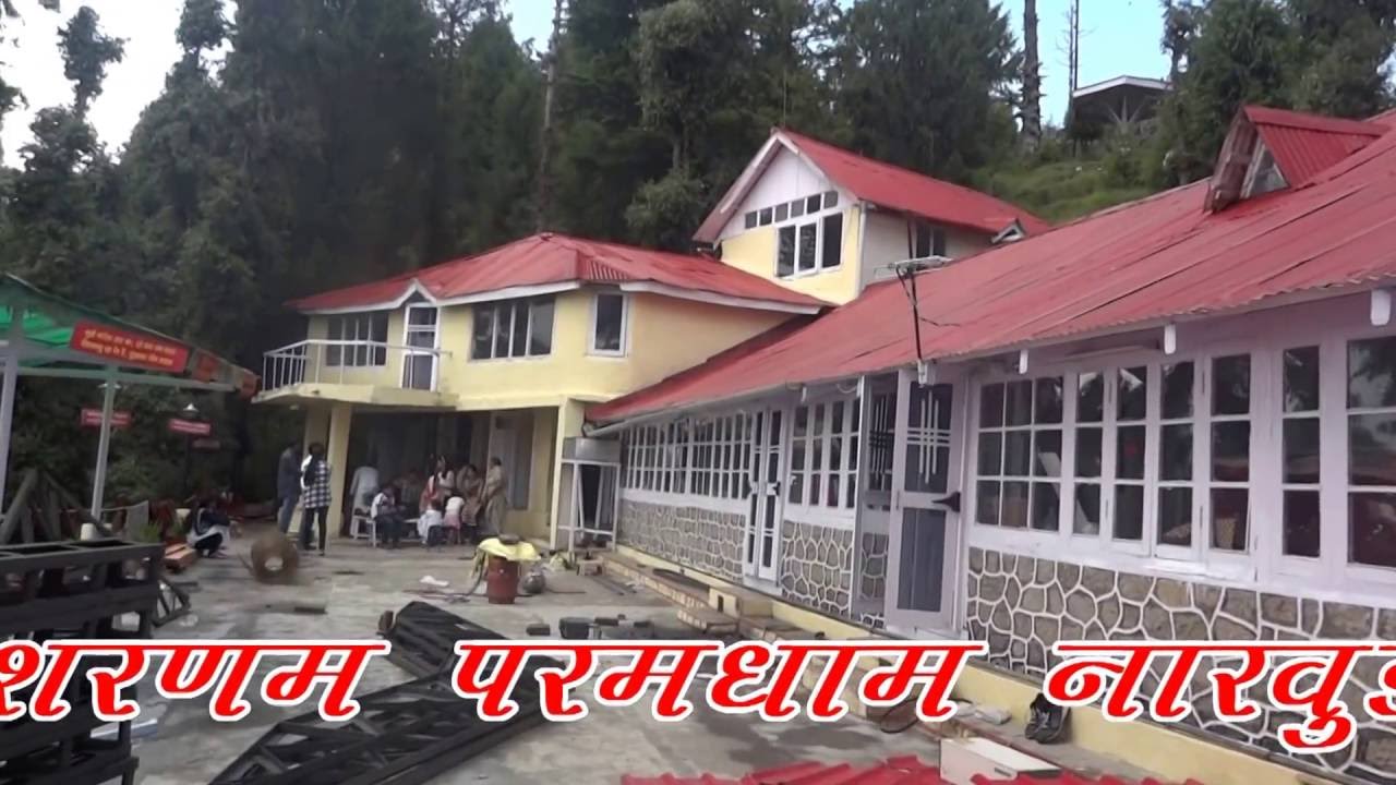 SHREE RAM SHARNAM DALHOUSIE
