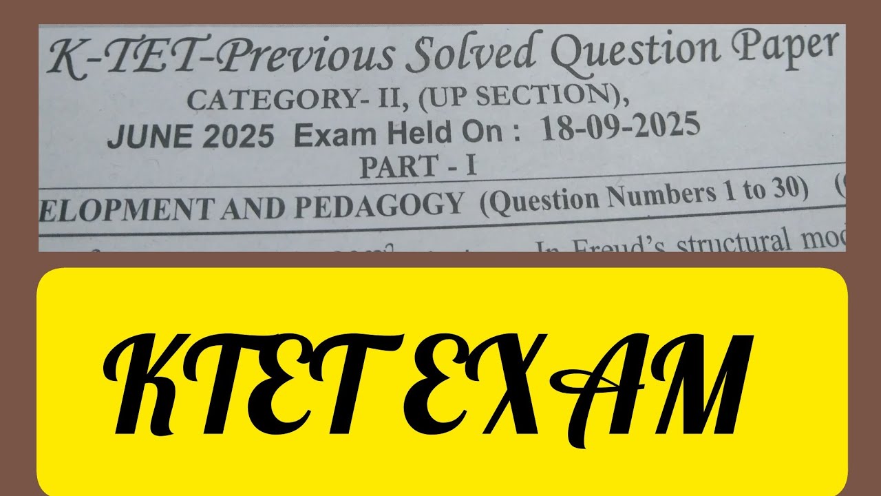 KTET EXAM// PREVIOUS YEAR QUESTION PAPER
