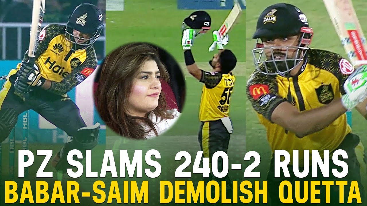𝐇𝐁𝐋 𝐏𝐒𝐋 𝟐𝟎𝟐𝟑: Zalmi Slams 240-2 Runs as Saim Ayub & Babar Azam Charge Against the Gladiators | MI2K