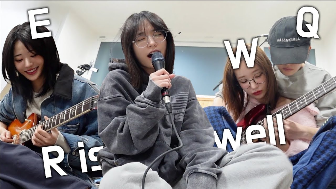 함께 있을 때 우린 두려울 것이 없었다