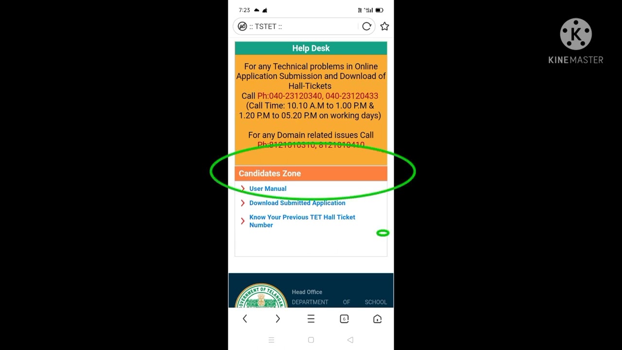 #tstet2022 How to get the previous TET Hallticket number and Reference Id #ToppersAcademy #tsteturd